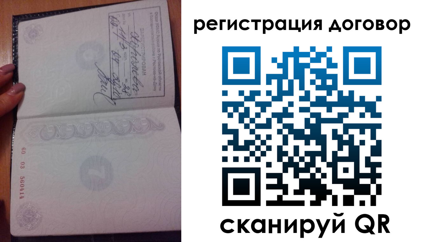 форма 3 в Новоульяновске